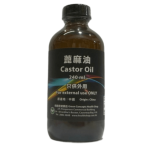 Castor Oil 240ml