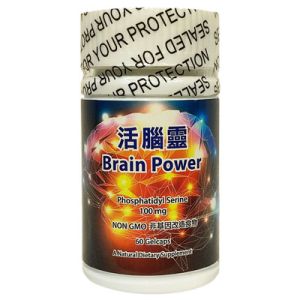 Brain Power 60 Capsules