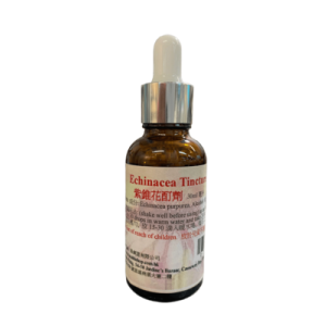 Echinacea Tincture