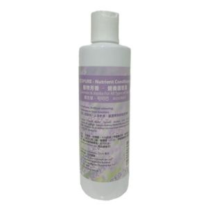 Conditioner Lavender & Jojoba 250ml