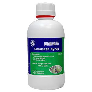 Calabash Syrup 250ml