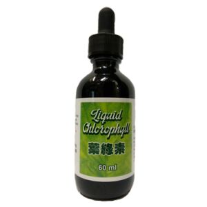 Liquid Chlorophyll and Mint 60 ml
