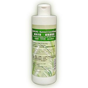 Rosemary and Jojoba Conditioner 250ml