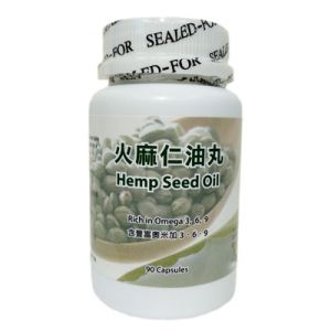 Hemp Seed Oil 500mg 90 Capsules