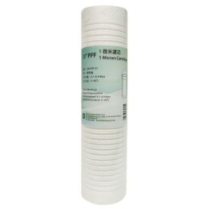 PPF 1micron Cartridge 10 inch