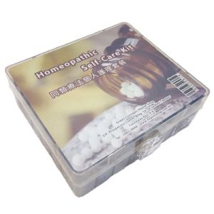Homeopathic Self Care Kit (53 remedies)
