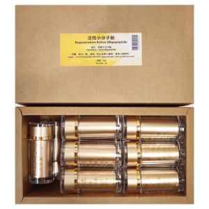 Regeneration Active Oligopeptide 5g x 14 bottles