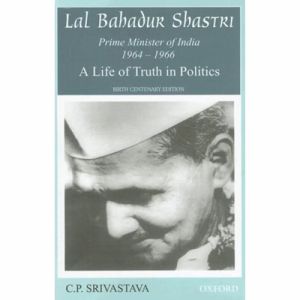 Lal Bahadur Shastri