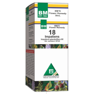 Impatiens - 18