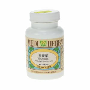 Bearberry Dried Herbs 60 Tablets