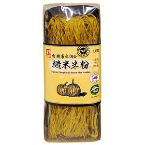 Brown Rice & Pumpkin Organic Noodles 200g