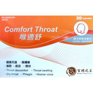 Comfort Throat 20 Capsules