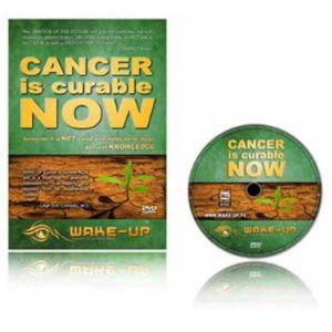 DVD - Cancer Is Curable Now