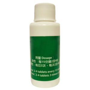 Nat. Mur. 6X Tissue Salt